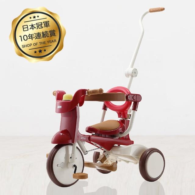 【iimo】兒童三輪車#02基礎款(三色可選)