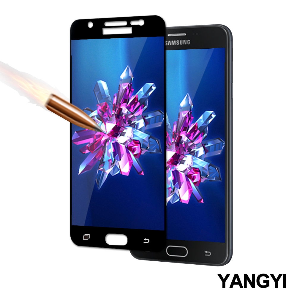 【yang yi 揚邑】samsung galaxy j7 prime 5.