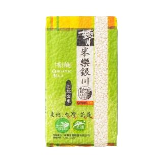 【米樂銀川】銀川有機圓糯白米(600g) 【米樂銀川】銀川有機圓糯白米(600g)