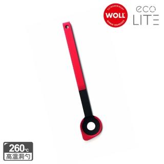 【Woll】耐高溫矽膠洞勺