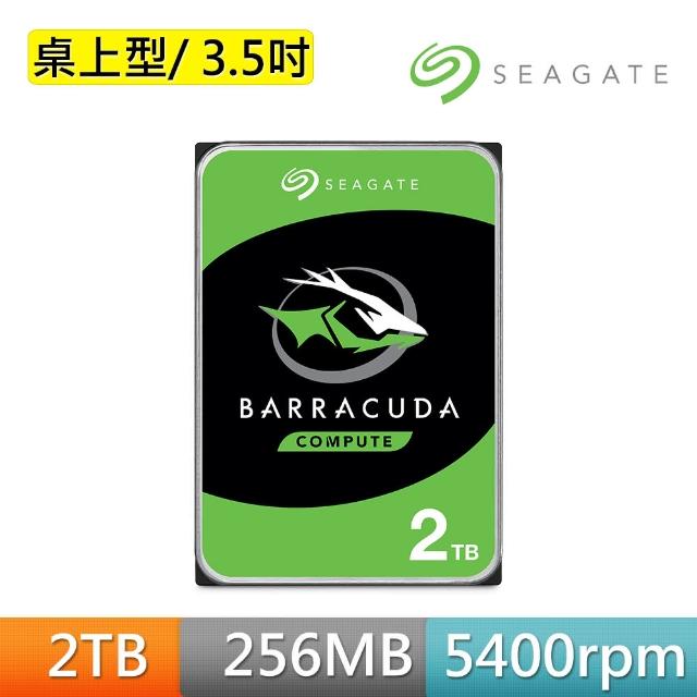 【SEAGATE 希捷】新梭魚BarraCuda 2TB 2.5吋硬碟(ST2000LM015)