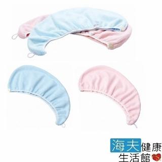 【海夫健康生活館】MICROPURE 抗菌 吸水 頭巾 日本製 超細纖維
