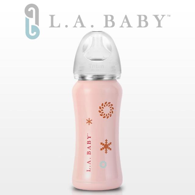 【美國L.A. Baby】超輕量醫療級316不鏽鋼保溫奶瓶 9oz(瑰蜜粉)