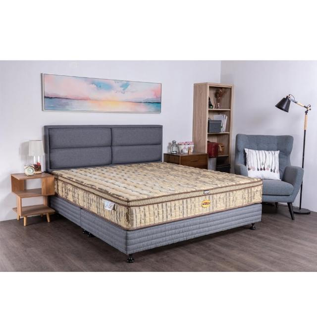 英國Airsprung尊榮雲端獨立筒床組-加大