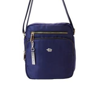 【DRAKA 達卡】機能型防潑水斜背側背包-藍(44DK59355396)