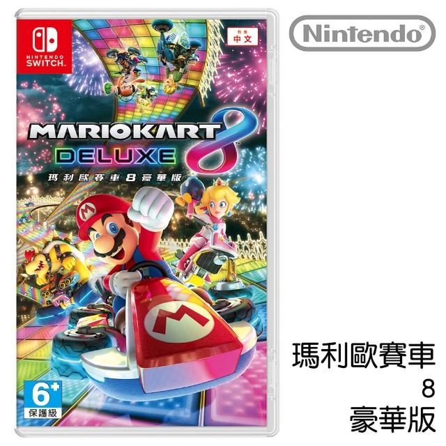 【Nintendo 任天堂】瑪利歐賽車8 豪華版(中文版)-momo購物網 【Nintendo 任天堂】瑪利歐賽車8 豪華版(中文版)