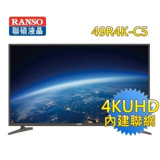 禾聯碩大尺寸49型4K智慧雲端上網機