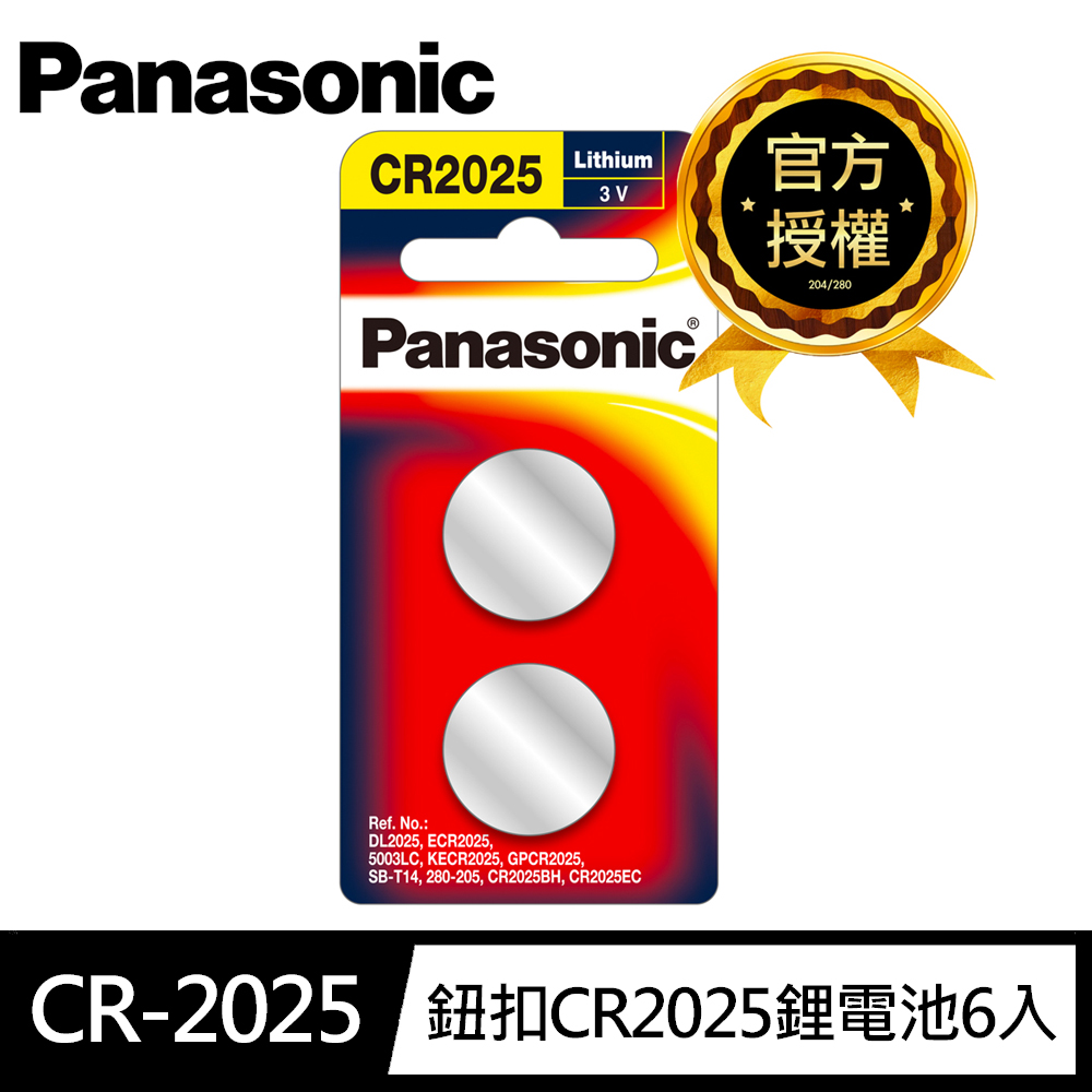 想定する強調帳面電池cr25 21seikinoie Jp 想定する強調帳面電池cr25 21seikinoie Jp