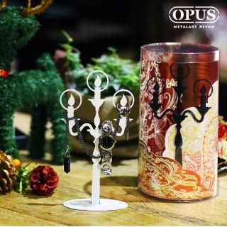 【OPUS 東齊金工】歐式鐵藝飾品架/金屬首飾座/聖誕交換禮物(PI-li06W 希望之光_優雅白)