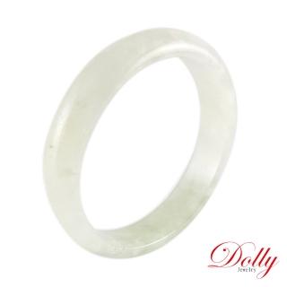 【DOLLY】貴妃高冰糯種A貨玉鐲 - 141 手圍18(買就送鑽石項鍊)