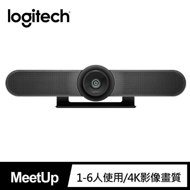 【Logitech 羅技】MeetUp 視訊會議攝影機