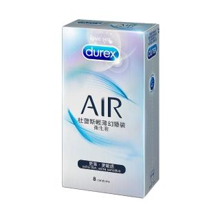 【Durex 杜蕾斯】AIR輕薄幻隱裝保險套(8片/盒)