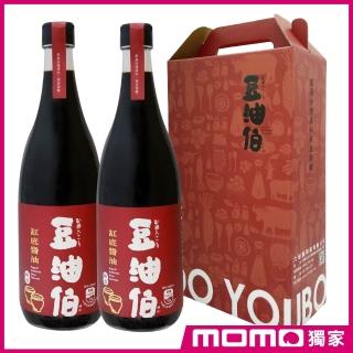 【豆油伯】缸底醬油680ml-2入禮盒(680mlx2 / 中秋送禮自用皆宜)