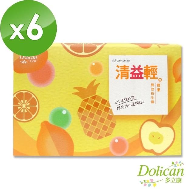 【多立康】清益輕蔬果雙酵益生菌(60包X6盒)