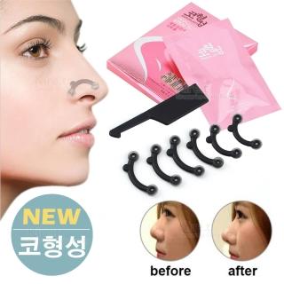 【kiret】韓國熱銷 美鼻神器(NOSE Secret 隱形3D 美鼻器)