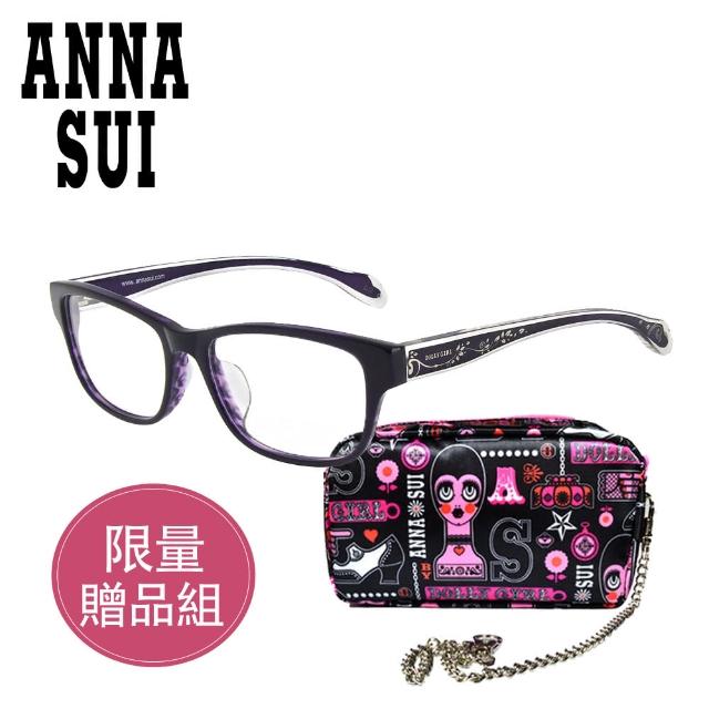 【ANNA SUI 安娜蘇】Dolly Girl系列朝流光學眼鏡花卉圖騰款‧(兩色 DG519)