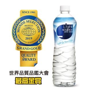 【悅氏】light 鹼性水720ml(20瓶/箱)