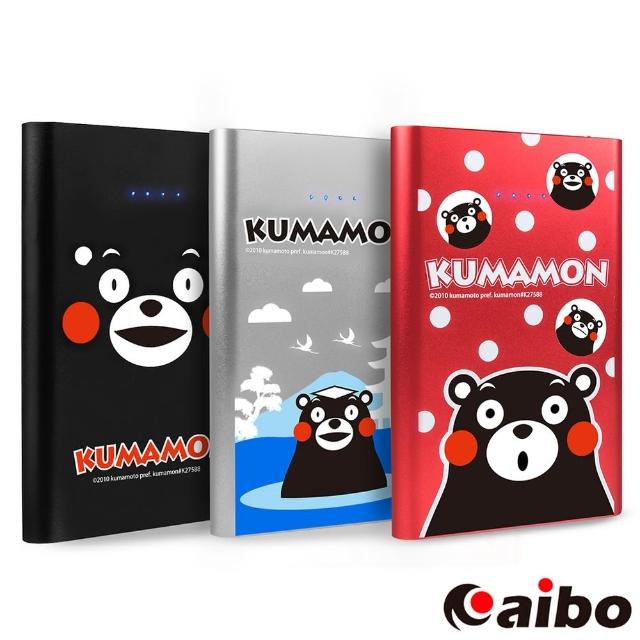 【KUMAMON 酷MA萌】熊本熊悠閒時光 12000 Plus 輕薄時尚行動電源