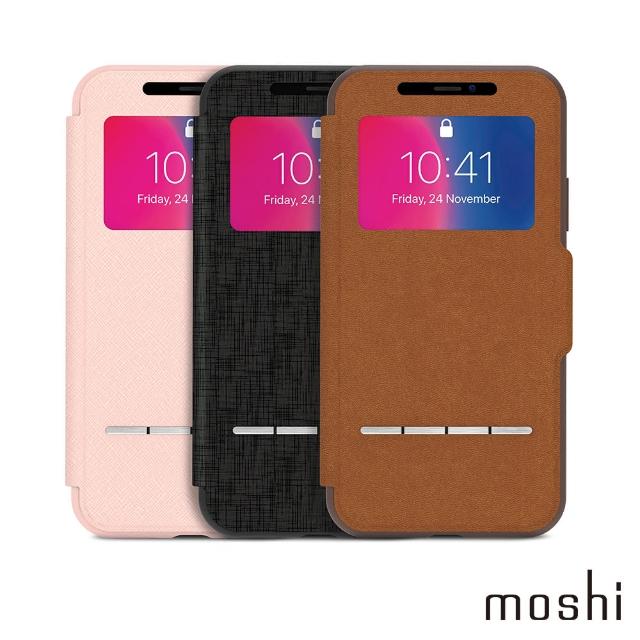 【moshi】SenseCover for iPhone XS/X 感應式極簡保護套