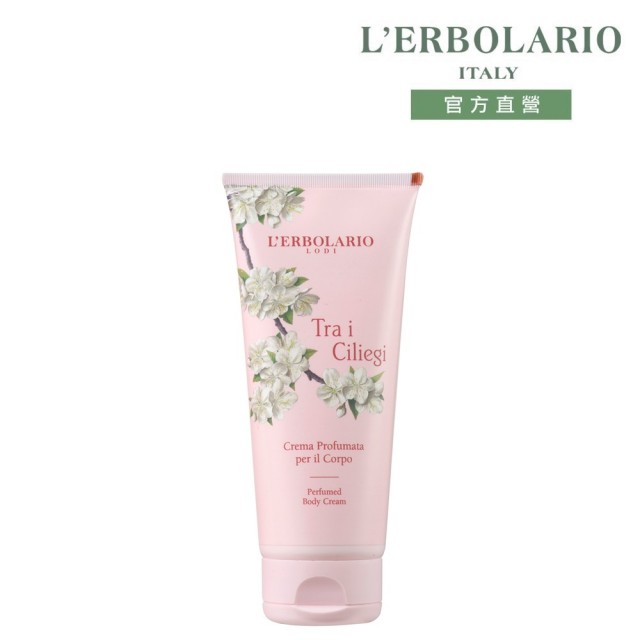 【L’ERBOLARIO 蕾莉歐】櫻花樹保濕潤膚霜200ml