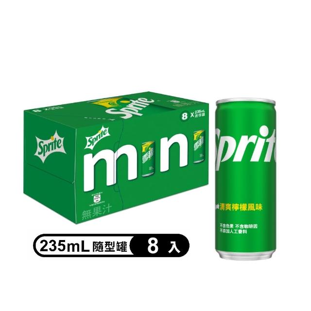 【雪碧】易開罐235ml(8入)