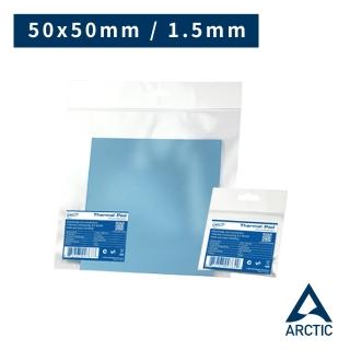【Arctic-Cooling】導熱貼片50x50mm t:1.5mm(ACTPD00003A)