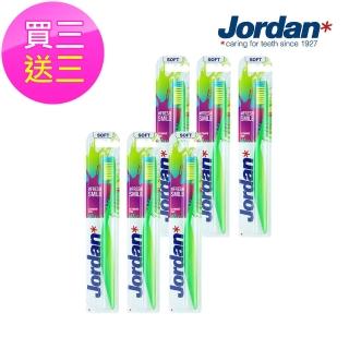 【Jordan】新潮酷我造型牙刷買三送三(軟毛)