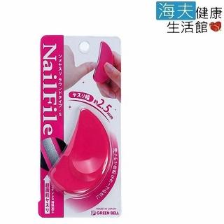 【海夫健康生活館】日本GB綠鐘 PSG 專利 弧形指甲銼刀 雙包裝(PSG-034)