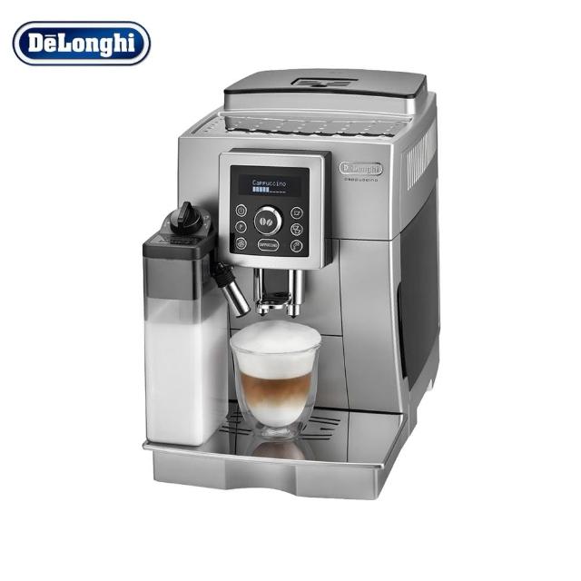 【Delonghi 迪朗奇】典華型全自動咖啡機(ECAM 23.460.S)