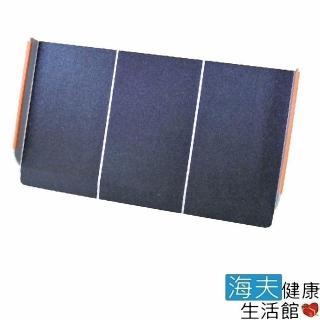 【海夫健康生活館】建鵬 JP-857-2 攜帶式 台灣製 鋁合金 門檻單片斜坡板(長60cm、寬度70cm)