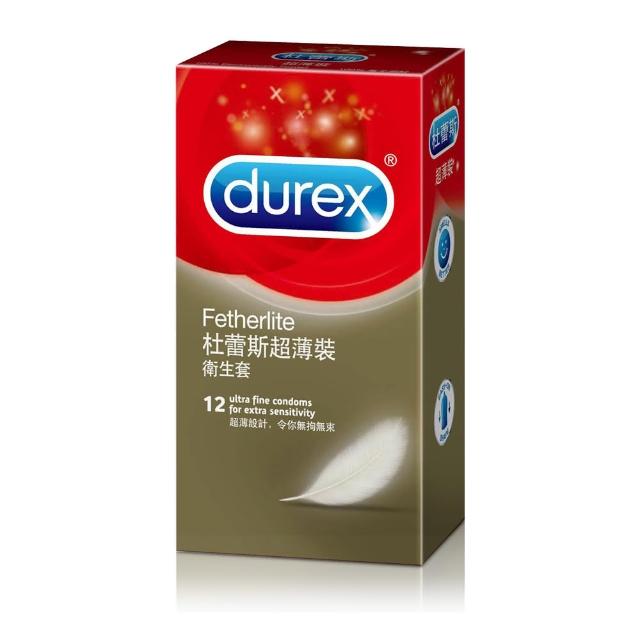 【Durex 杜蕾斯】超薄裝衛生套(12片/盒)