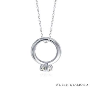 【RUIEN DIAMOND 瑞恩鑽石】輕珠寶系列 10分鑽石項墜(14K白金 愛之約)