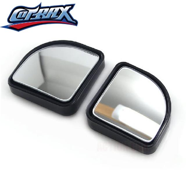 【Cotrax】扇形360度輔助後視鏡(照後鏡)