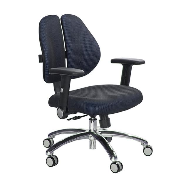 【吉加吉】短背涼感 雙背椅 鋁腳/摺疊升降扶手(TW-2992LU1)