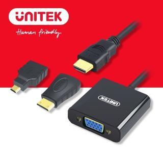 【UNITEK】HDMI轉VGA 轉換器 Micro / Mini HDMI 轉接頭 Y-6355(轉接)