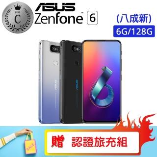 【ASUS 華碩】C級福利品 ZE554KL 6G/64G ZENFONE 4(贈 空壓殼 玻璃保護貼)