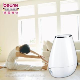 【beurer 德國博依】美顏芳療加濕機 LB 37