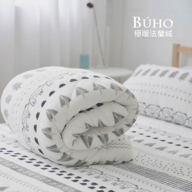 【BUHO布歐】送收納袋｜法蘭絨加厚暖暖被2.3kg(多款任選/冬被)
