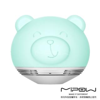 【MiPOW】PLAYBULB zoocoro 造型藍牙喇叭氣氛燈(熊熊)