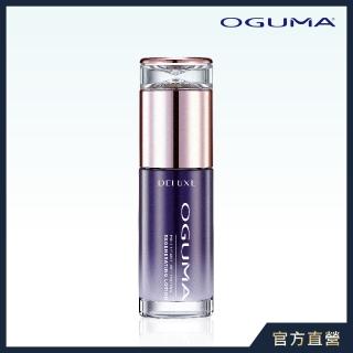 【OGUMA 水美媒】奢華金萃乳液(40ml X 1瓶)