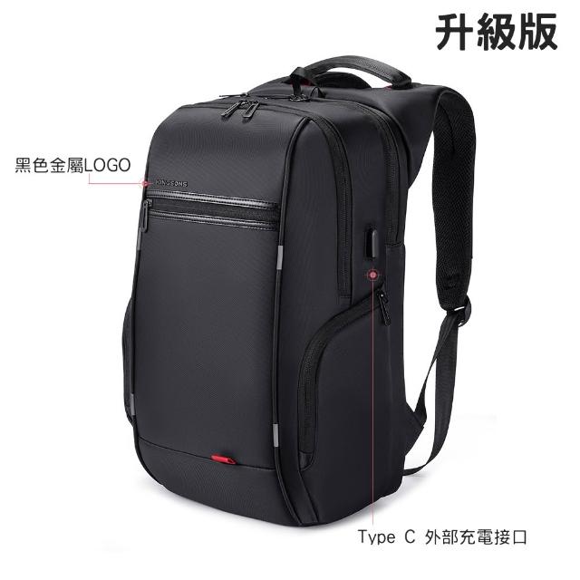 【leaper】KINGSONS 防潑水防盜USB充電17.3吋電腦後背包 黑色(防水包 USB充電筆電包)