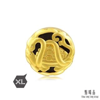 【點睛品】Charme XL 文化祝福 四神獸玄武轉運珠 黃金串珠
