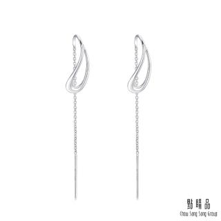 【點睛品】Ear Play 鉑金水滴線條耳環