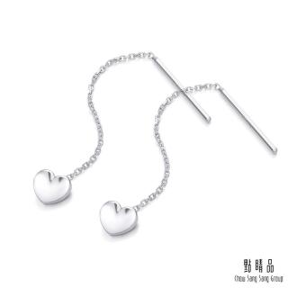 【Emphasis 點睛品】Ear Play  鉑金心型垂墜耳環