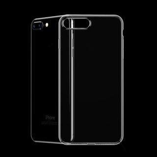 Apple iPhone 7/iPhone 8 高質感雙料材質 TPU軟邊框+PC硬背板 全覆式手機殼