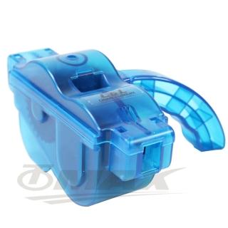 【OMAX】自行車鍊條洗鍊器