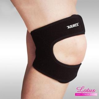 【LOTUS】可調式膝關節透氣運動護具(可調式運動護膝)
