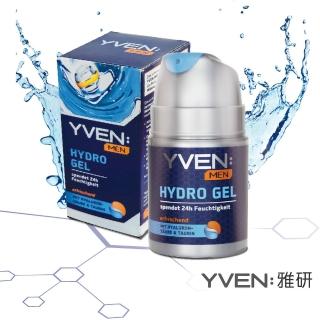 【雅研YVEN】玻尿酸全日長效保濕凝膠 男性專用(50ml)