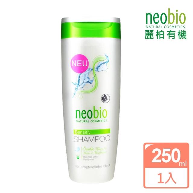 【麗柏有機 neobio】蘆薈修護洗髮精-弱敏肌適用(250ml)