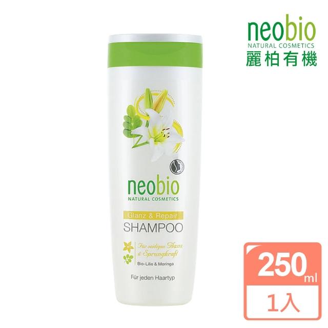 【麗柏有機 neobio】奇蹟辣木百合洗髮精(250ml)